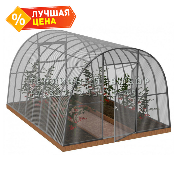 Теплица из поликарбоната Усиленная Арочная 3х8 h=2.1 м профиль 20х20 мм
