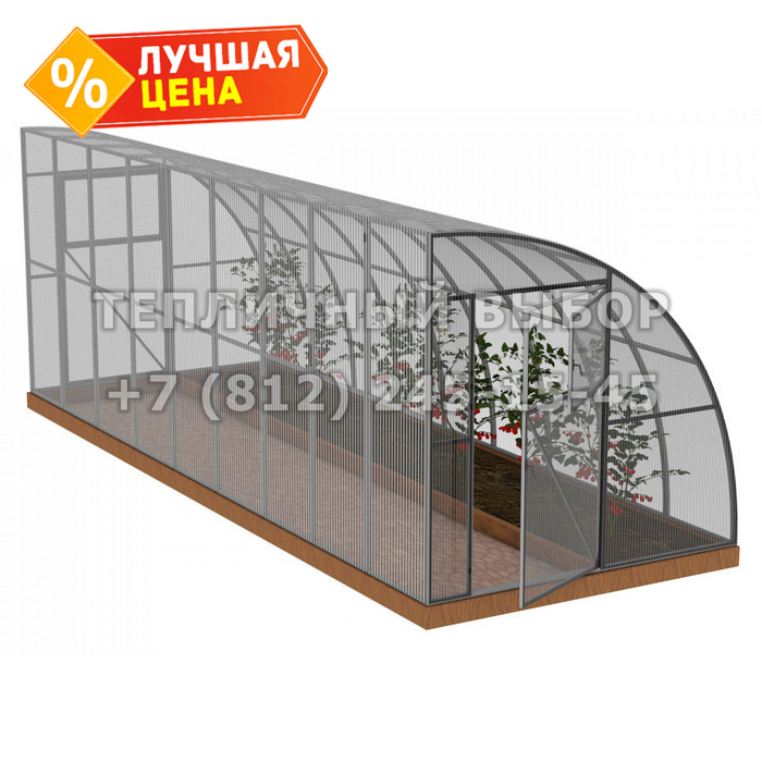 Теплица из поликарбоната Усиленная Пристенная 2,3х10 h=2.1 м профиль 25х25 мм