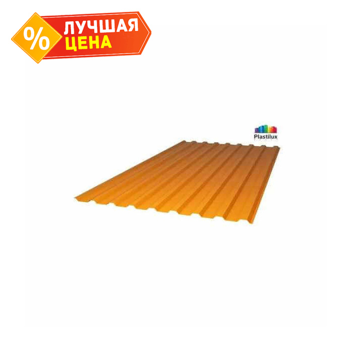 Профилированный поликарбонат 0,8 мм МП-20 SUNNEX оранжевый 2000х1150 мм
