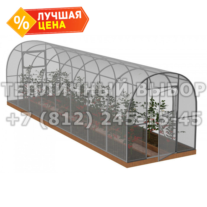 Теплица из поликарбоната Арочная 2,1х10 h=2 м профиль 25х25 мм